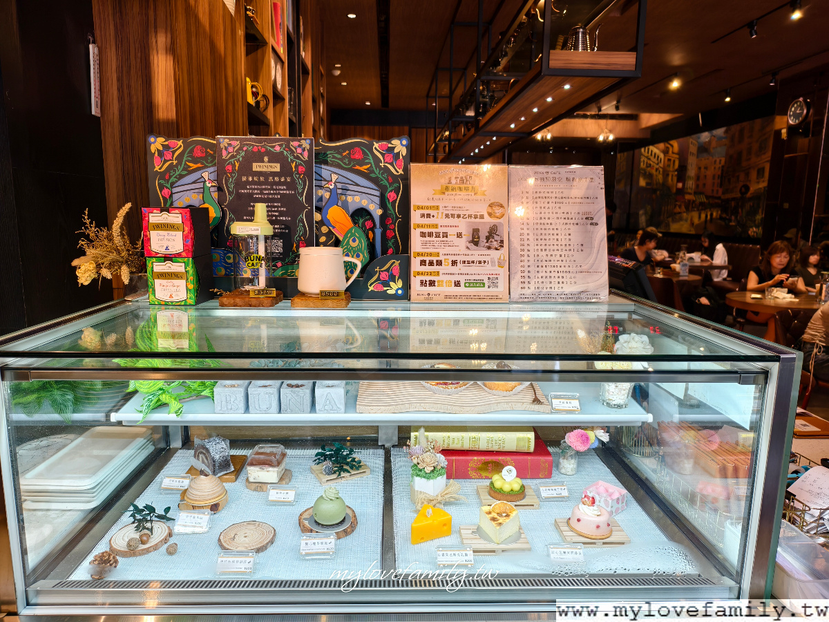 布納咖啡館 藝文店