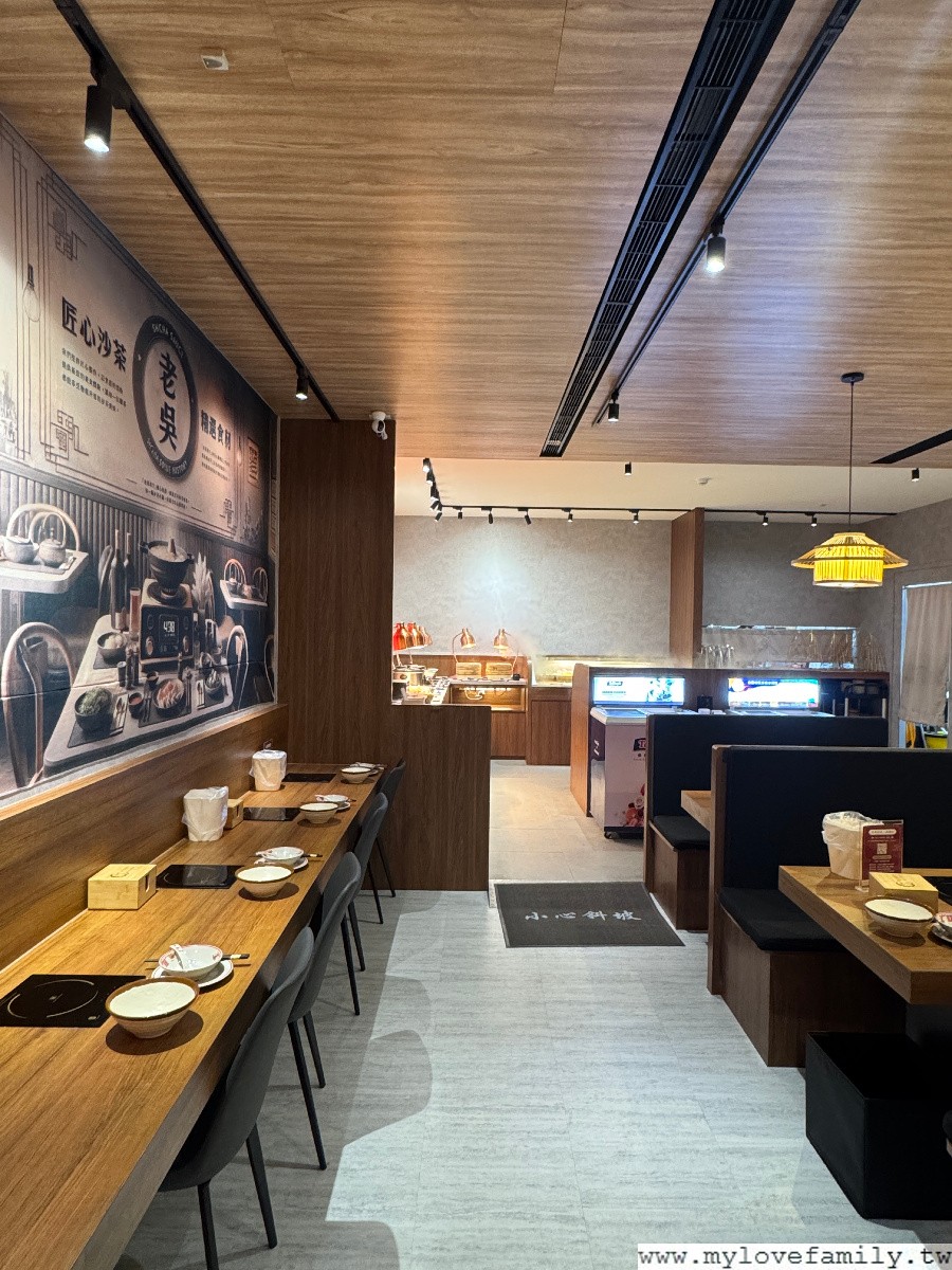 老吳商行青埔店