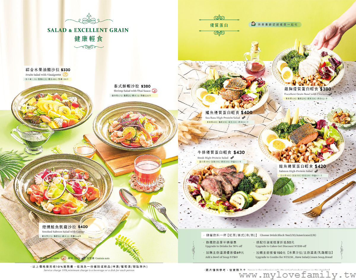 布納咖啡館 藝文店