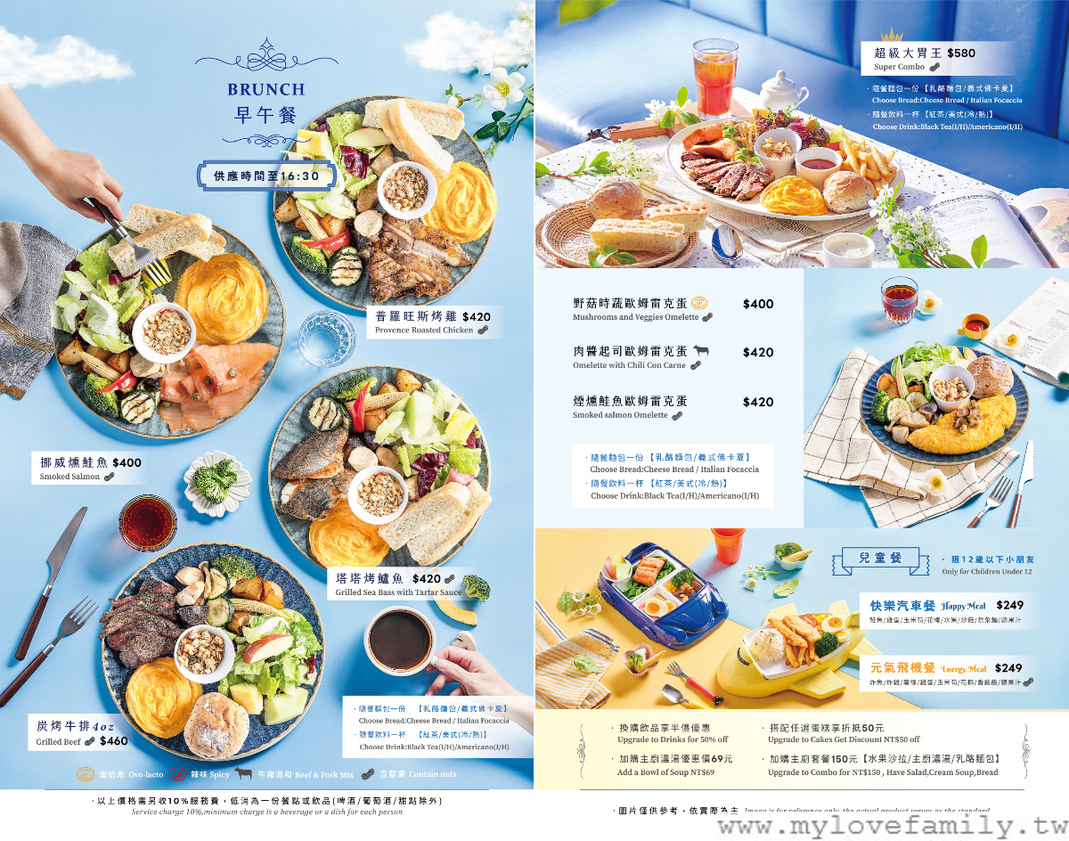 布納咖啡館 藝文店