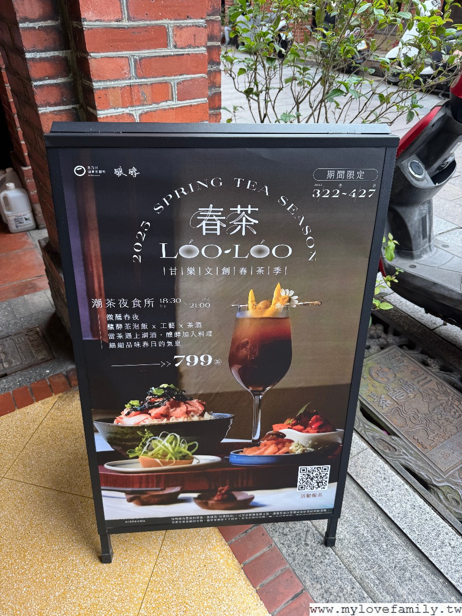 三峽
