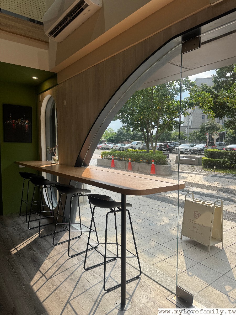 Pick cup 中路咖啡廳