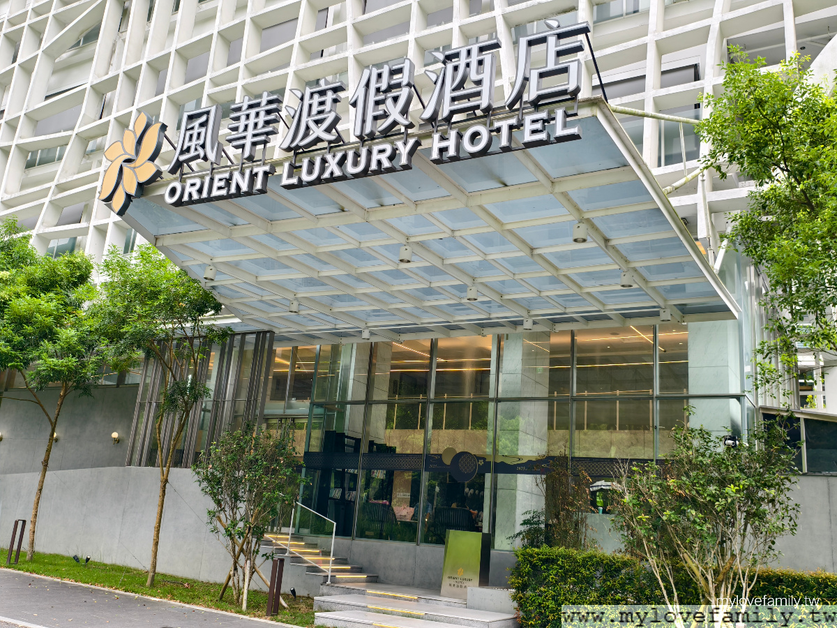 老丸家EX極致鍋物-礁溪館
