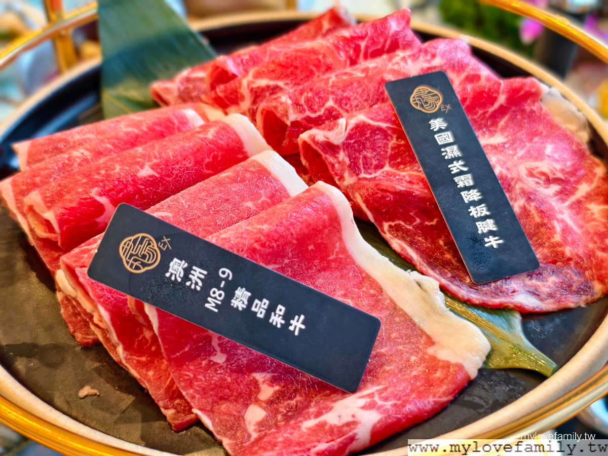 老丸家EX極致鍋物-礁溪館