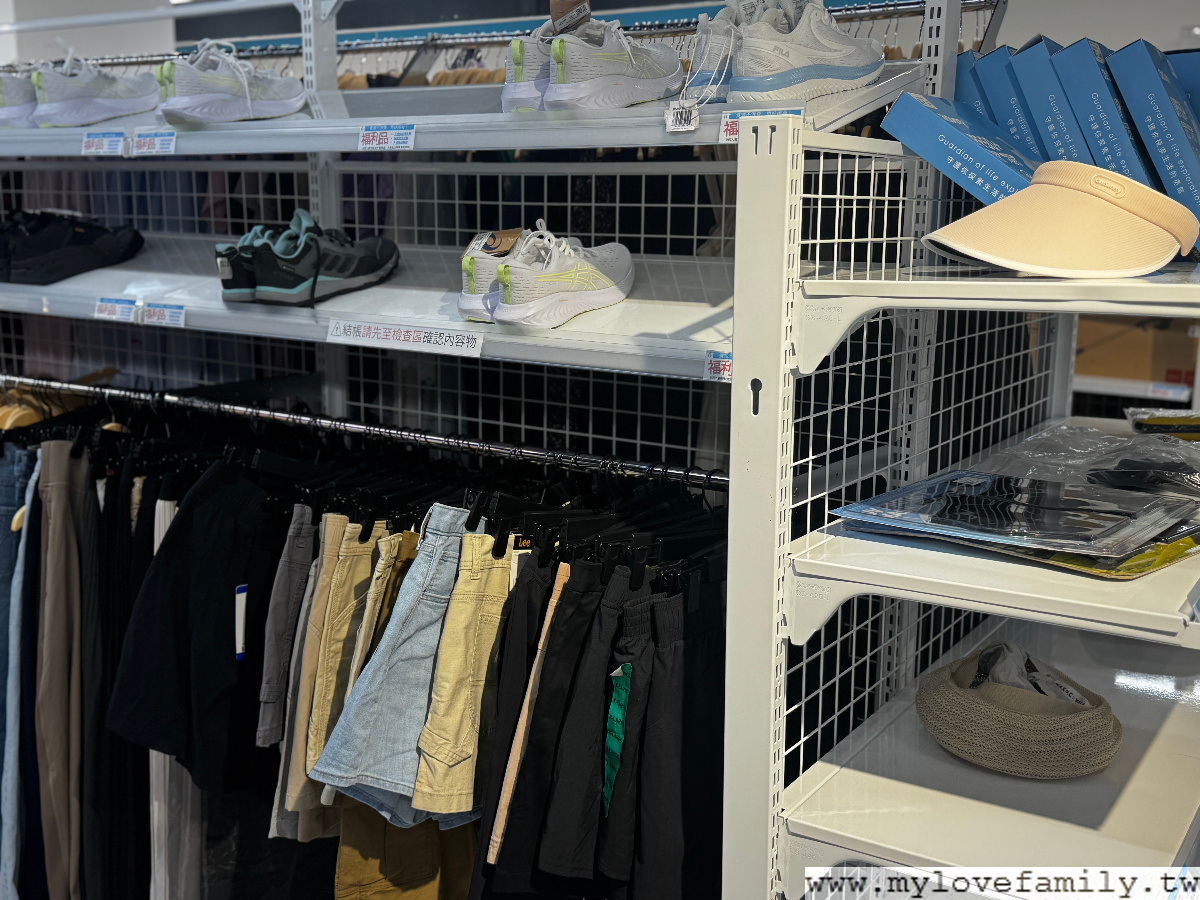 nomino桃園日店