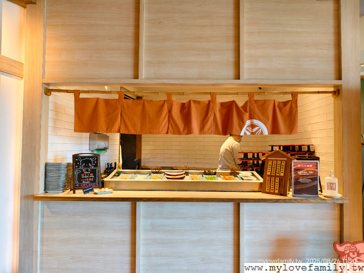 欣葉日本料理 中茂店