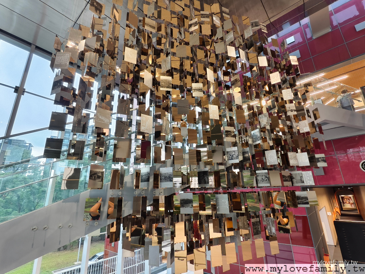 國家檔案館