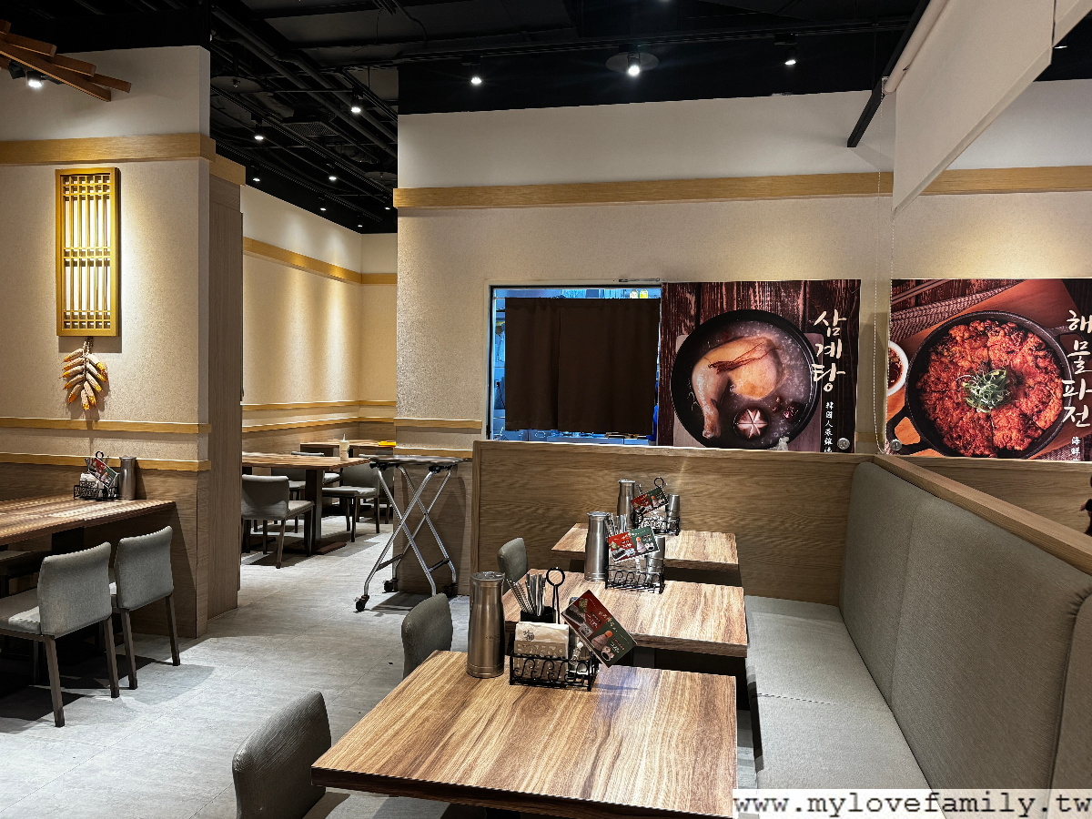 【 北村豆腐鍋 桃園經國店】