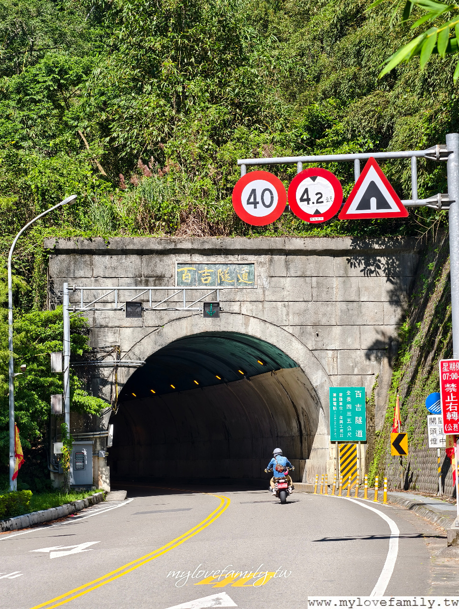 百吉林蔭步道