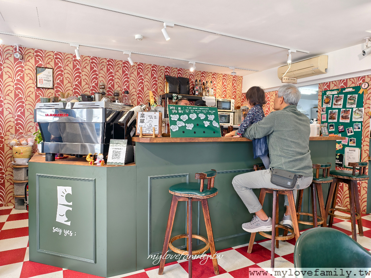 say yes cafe 說好咖啡