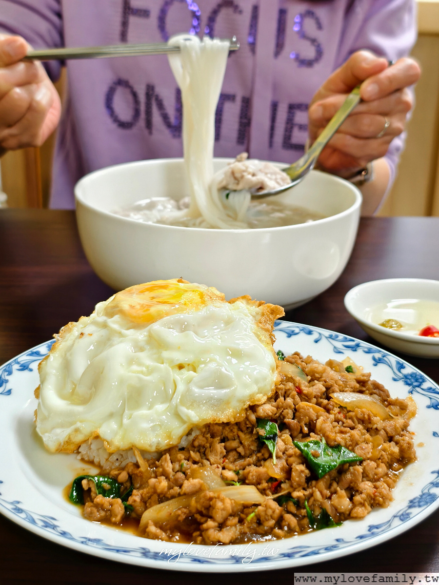 4829泰式美食