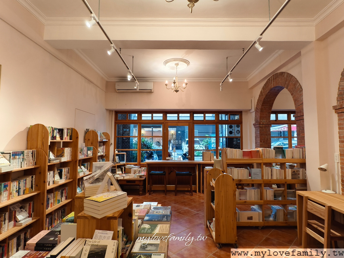 怡美書店