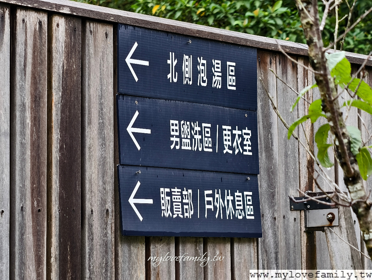 清水