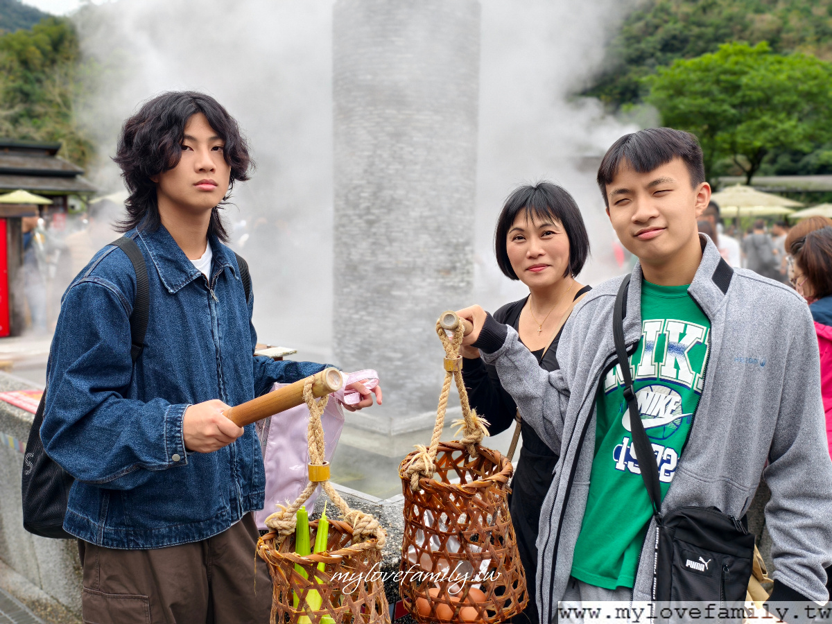 清水地熱公園