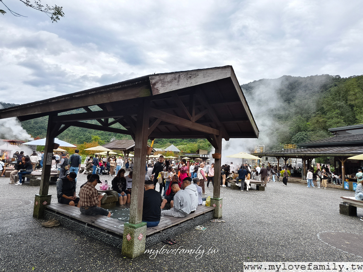 清水地熱公園