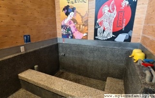 IMG_20251221_085929