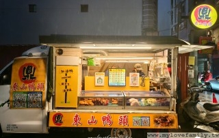 IMG_20251231_173755