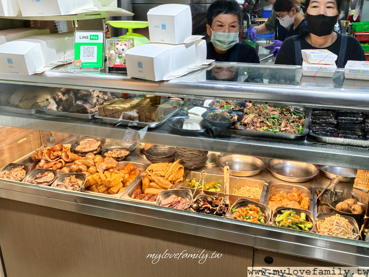 IMG_20260102_113709