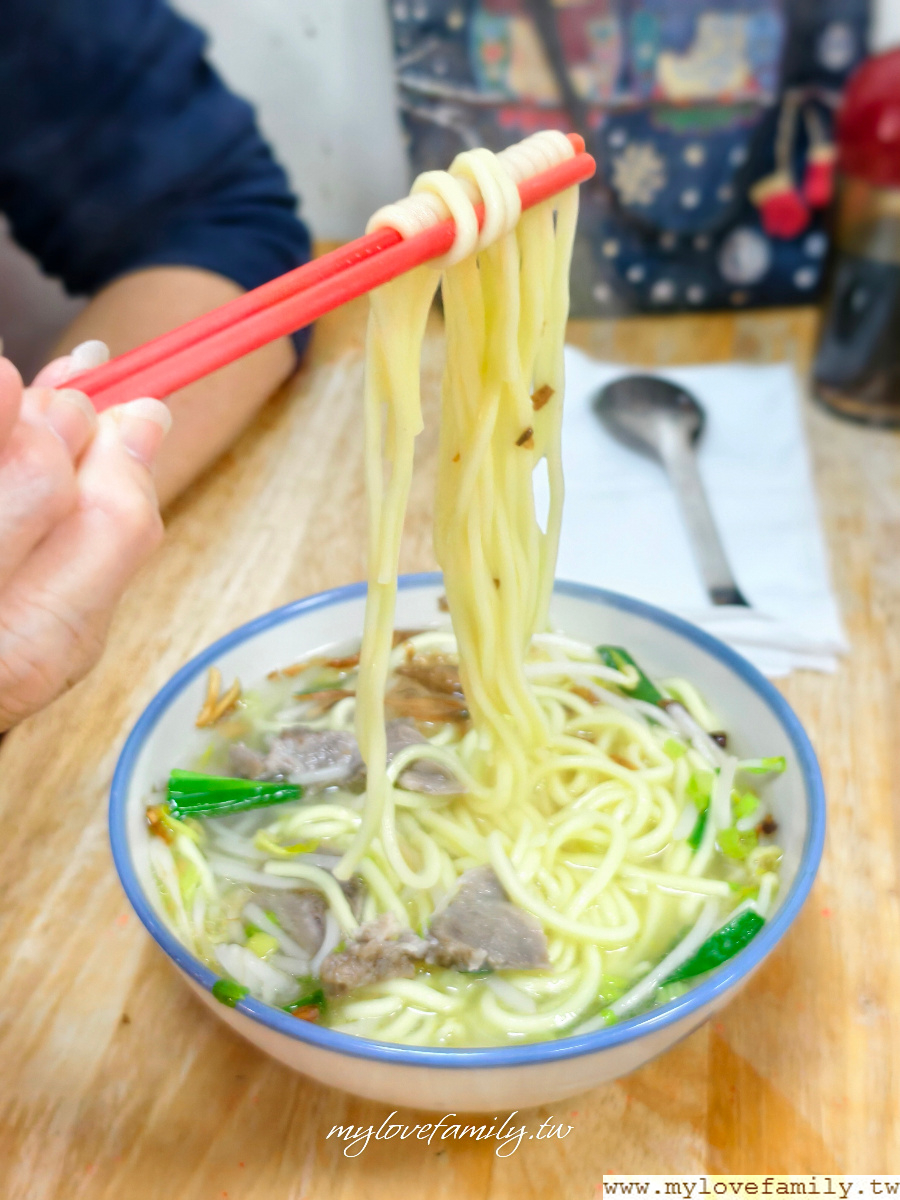 茹琇小吃店