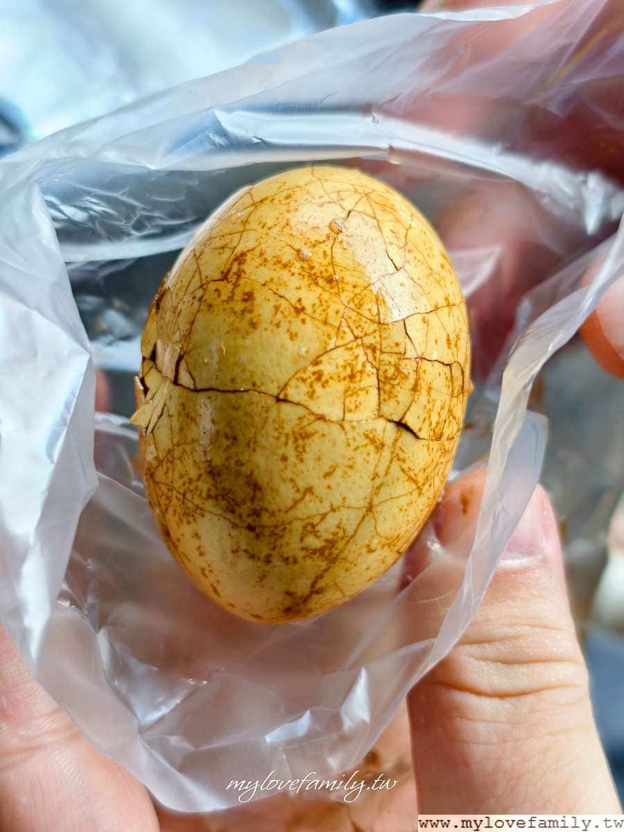 銅鑼茶廠