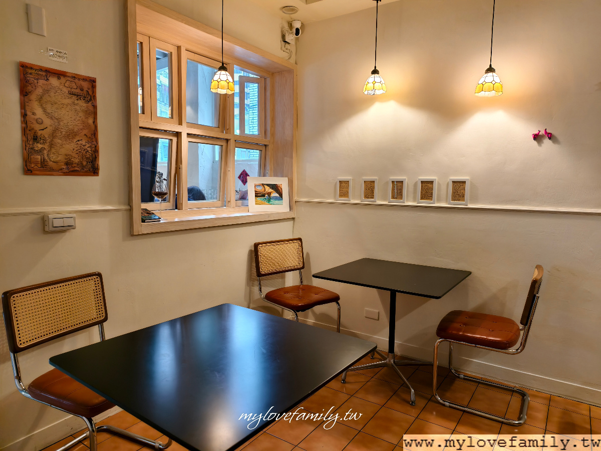 MAMA CAFE