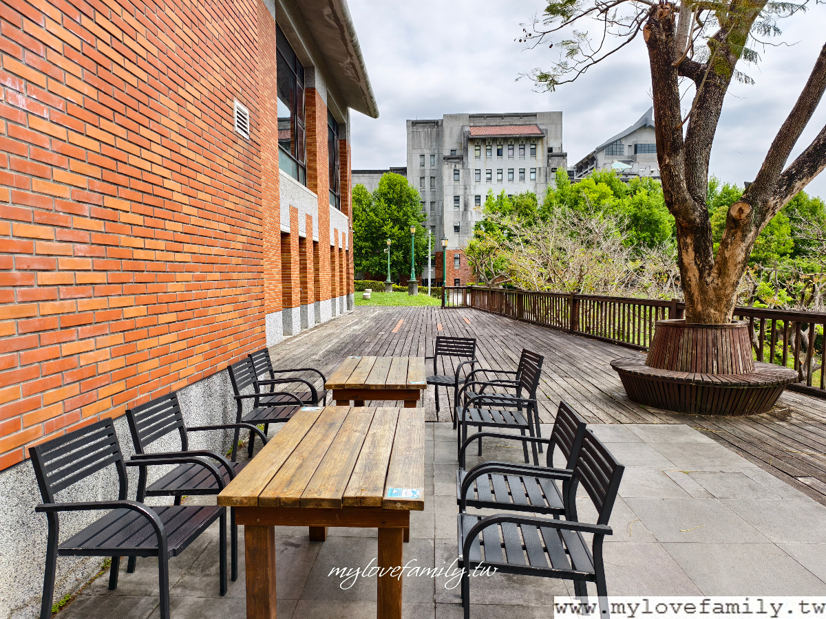 臺北藝術大學