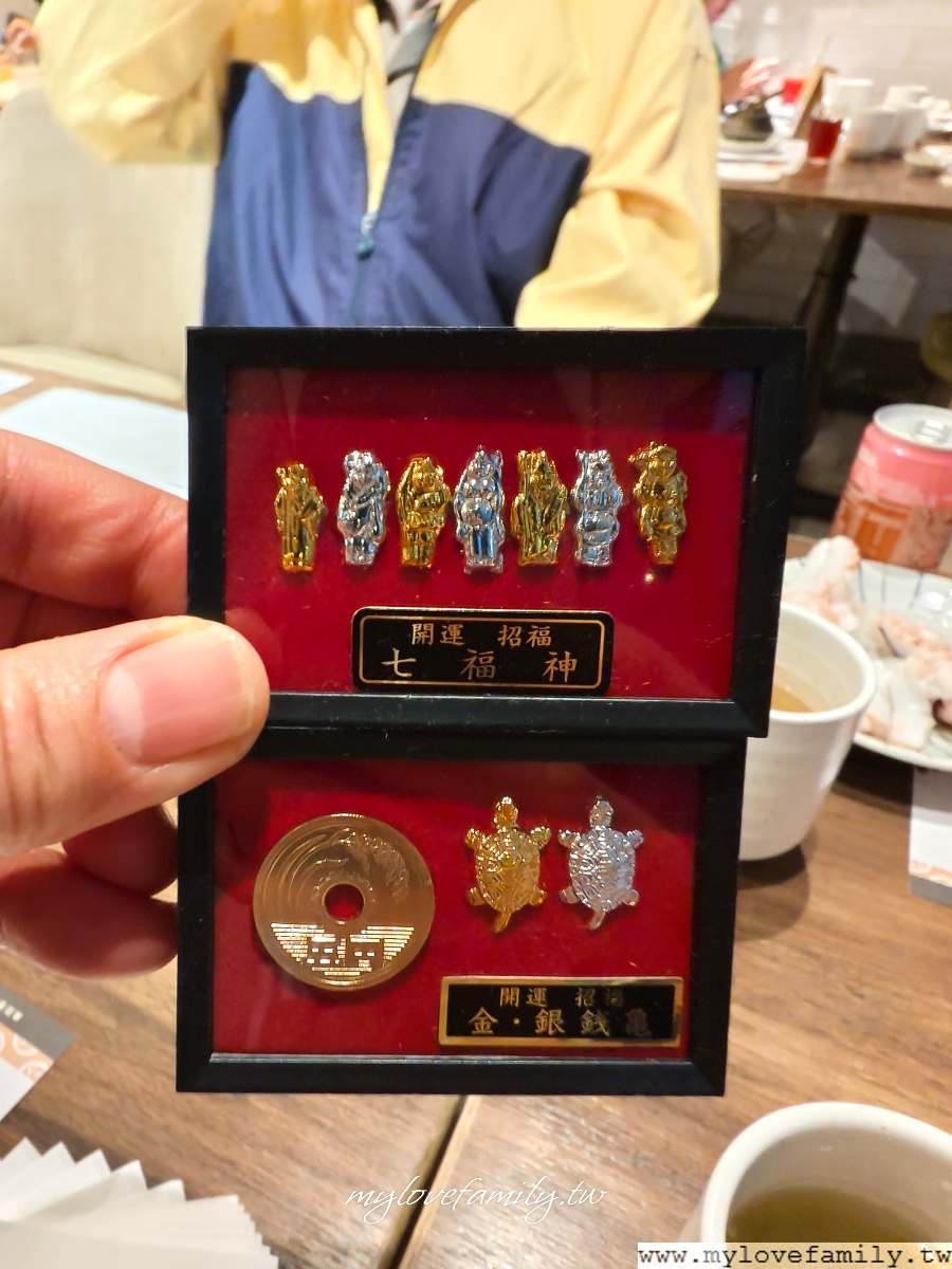  欣葉 