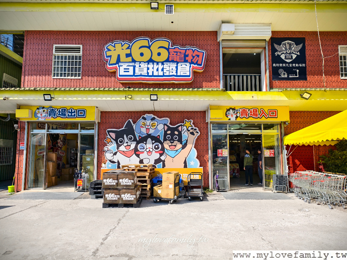 IMG_20260315_144639