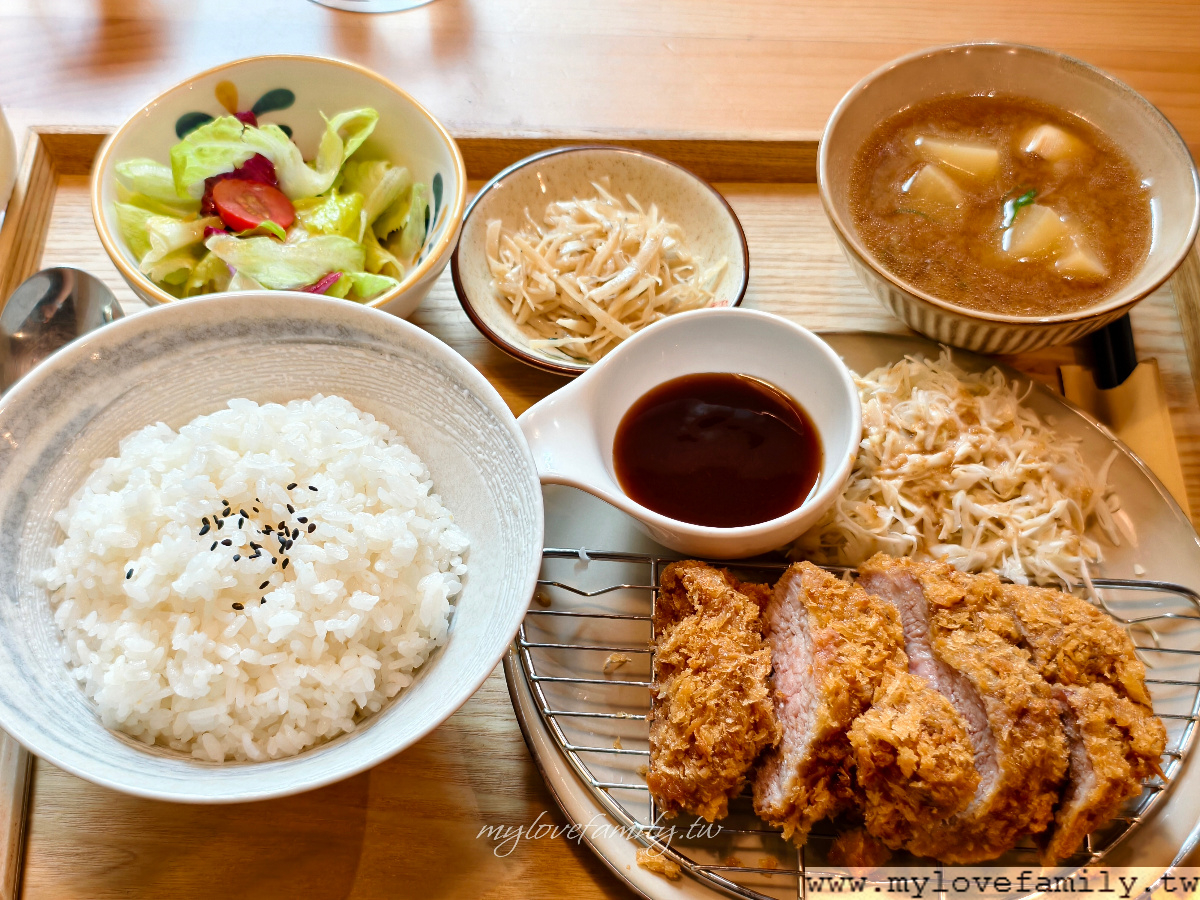 和源洋食館