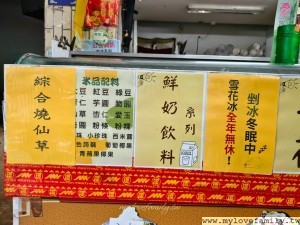 IMG_20260425_154348