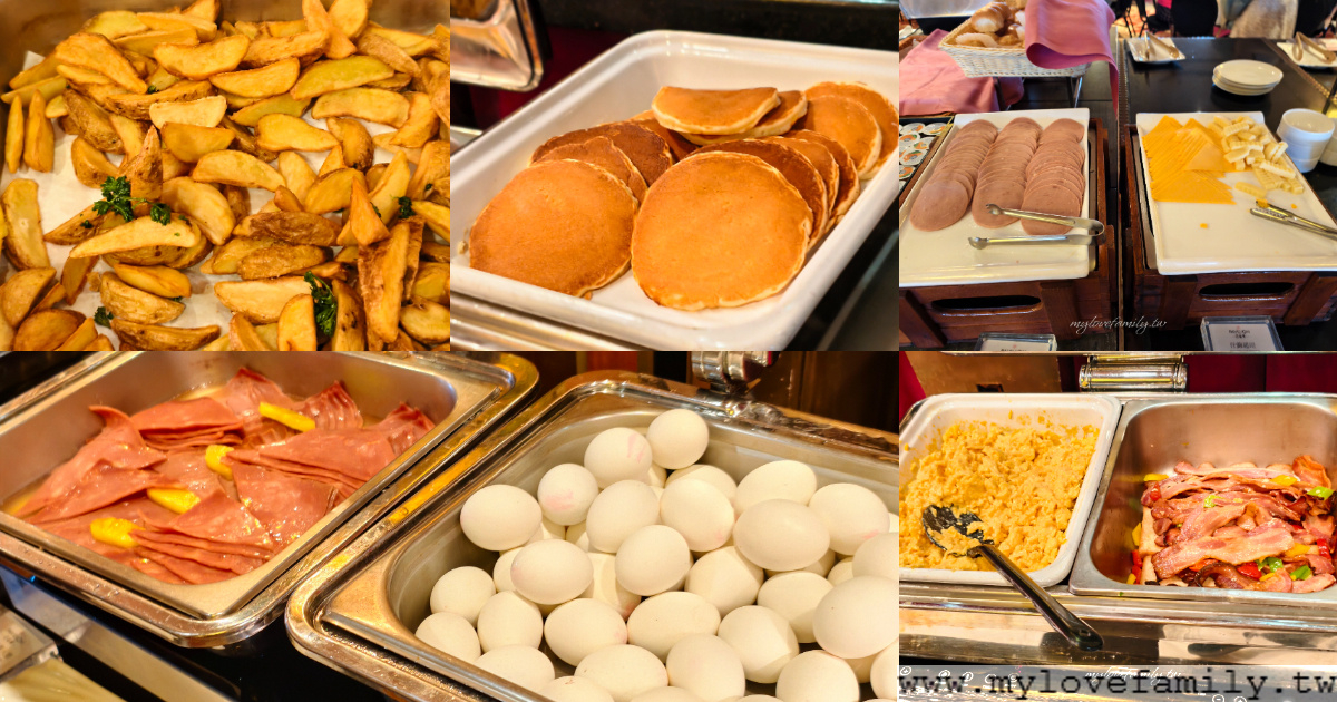 百味