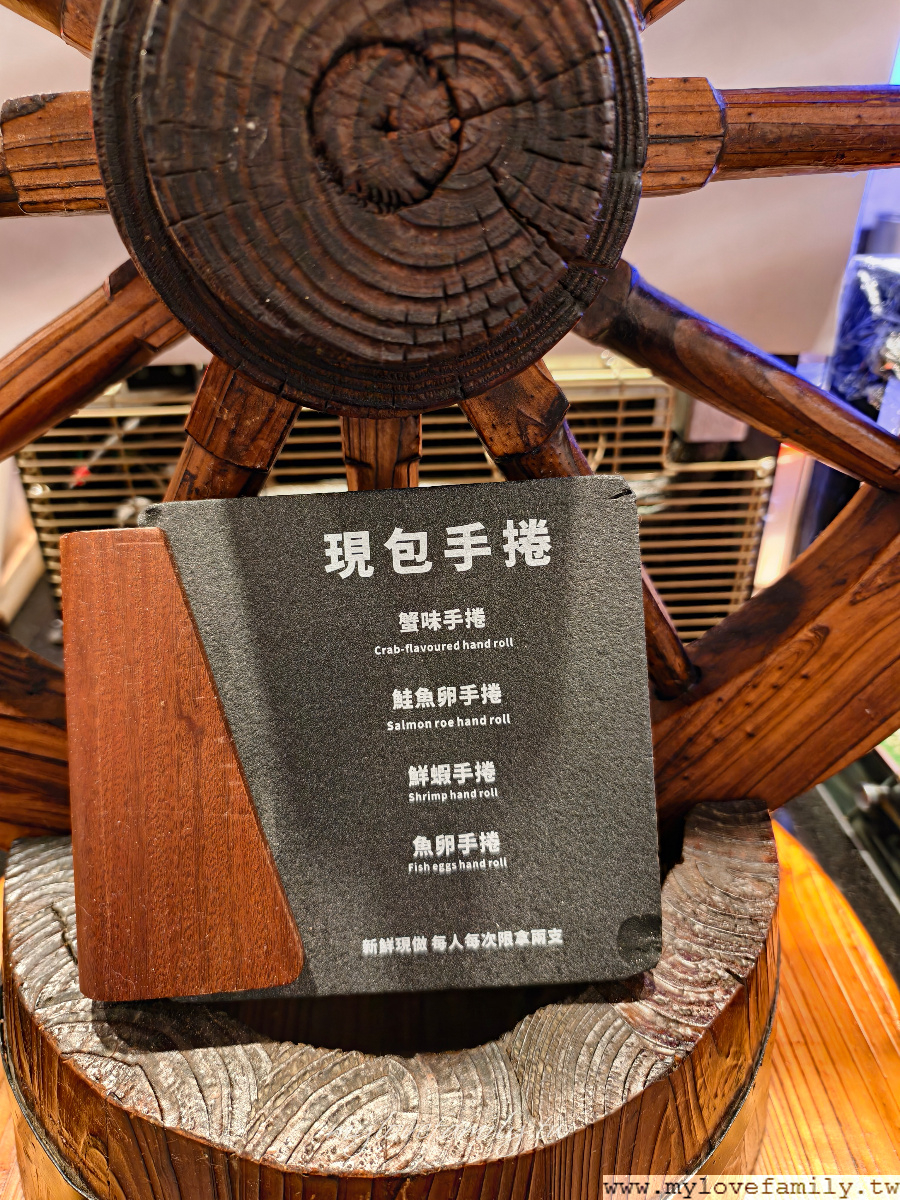 極千葉火鍋 文中店