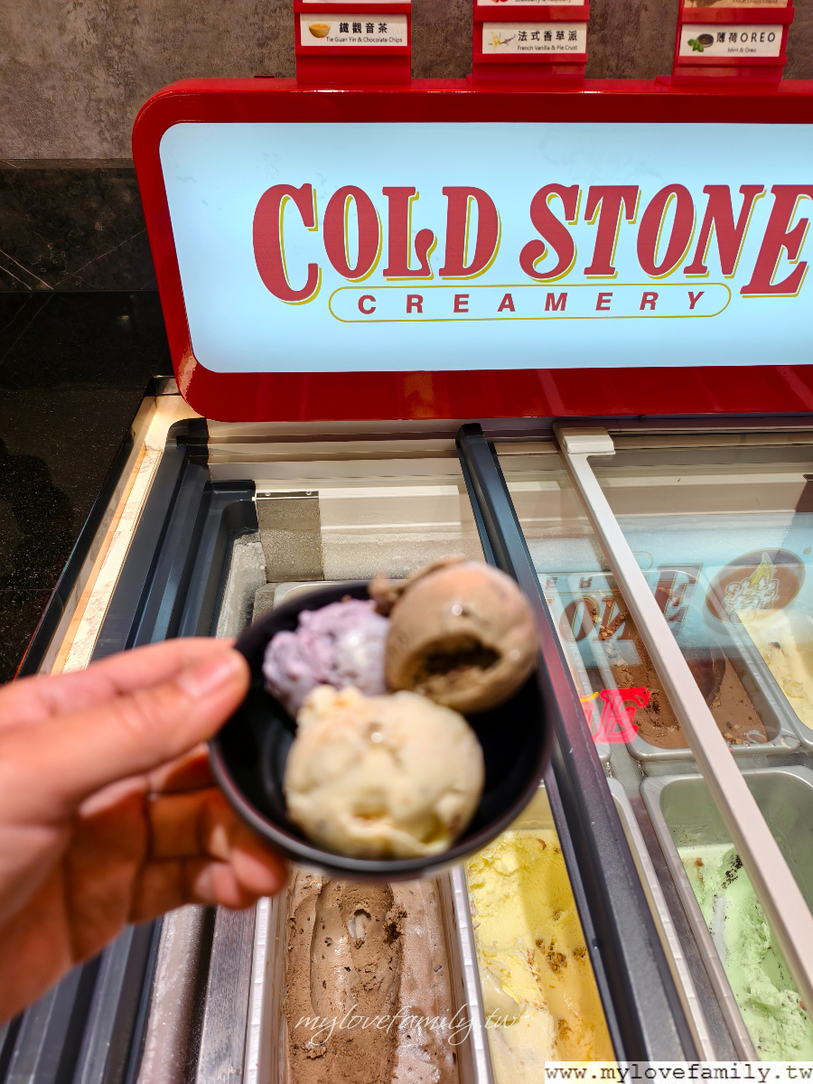 極千葉火鍋 文中店