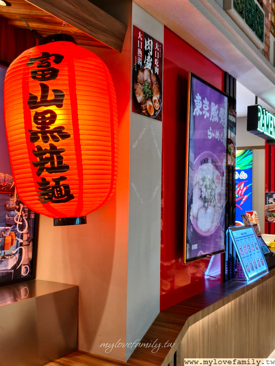 第二航廈觀景台
