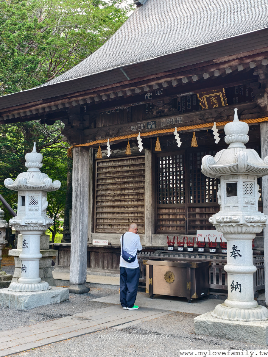 淺間神社