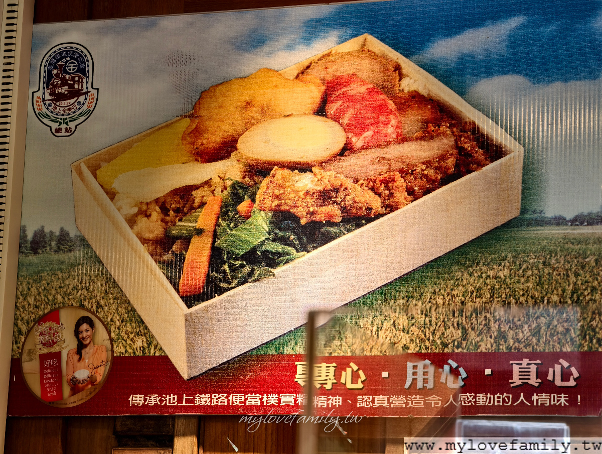 日暉國際渡假村