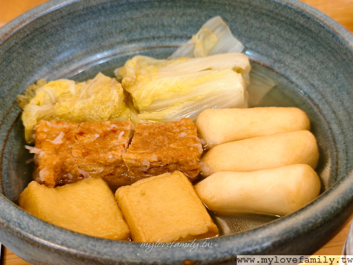 福田一番味牛舌咖哩