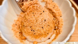IMG_20260728_150654