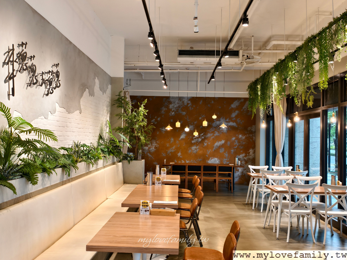 蔥蔥 Cong Cong Diner 青埔