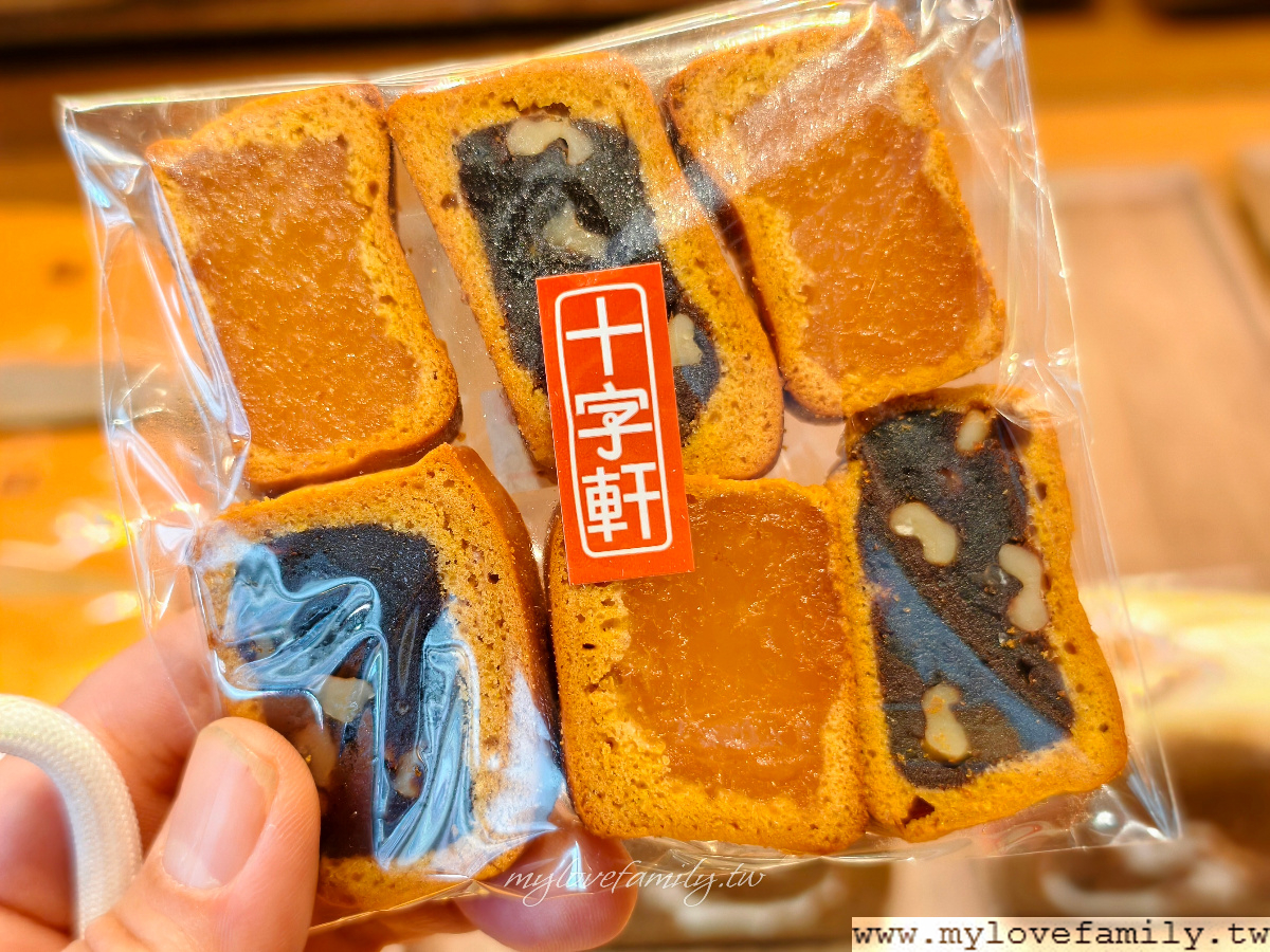 十字軒