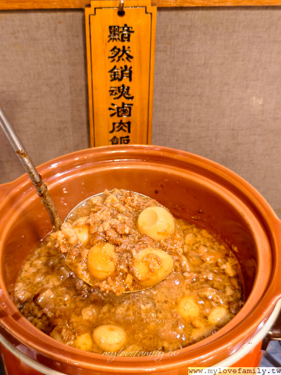 火鍋