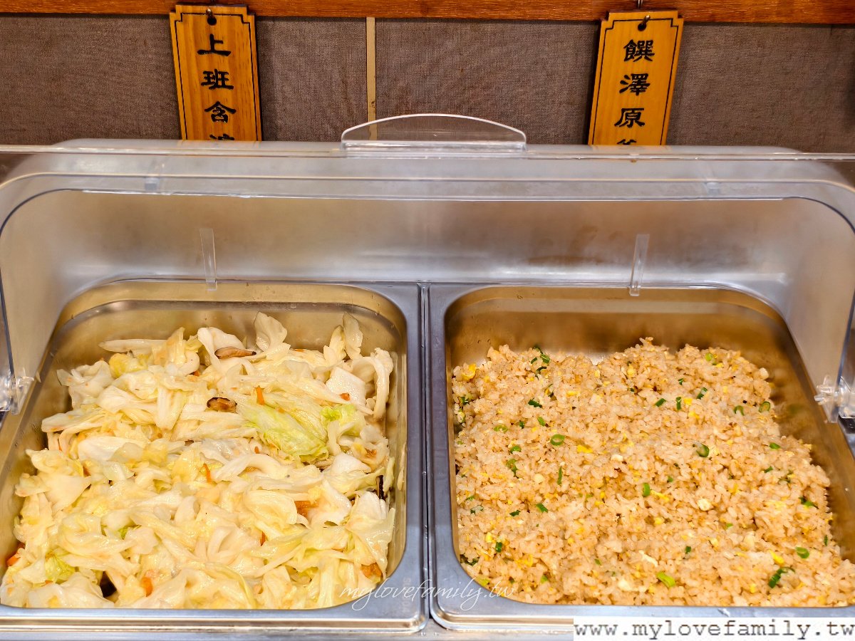 火鍋