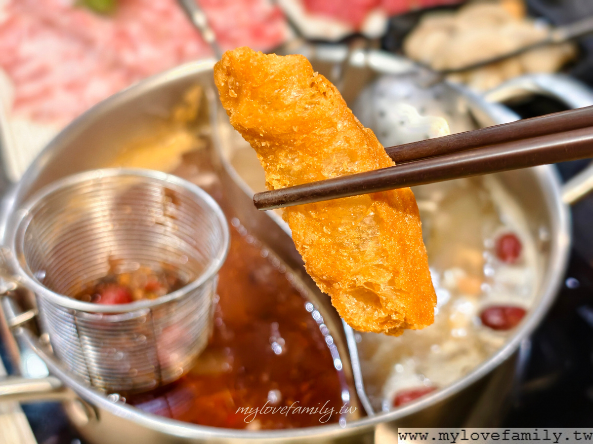 饌澤原火鍋