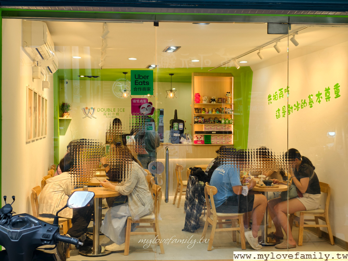 MEITU_20260804_130222196