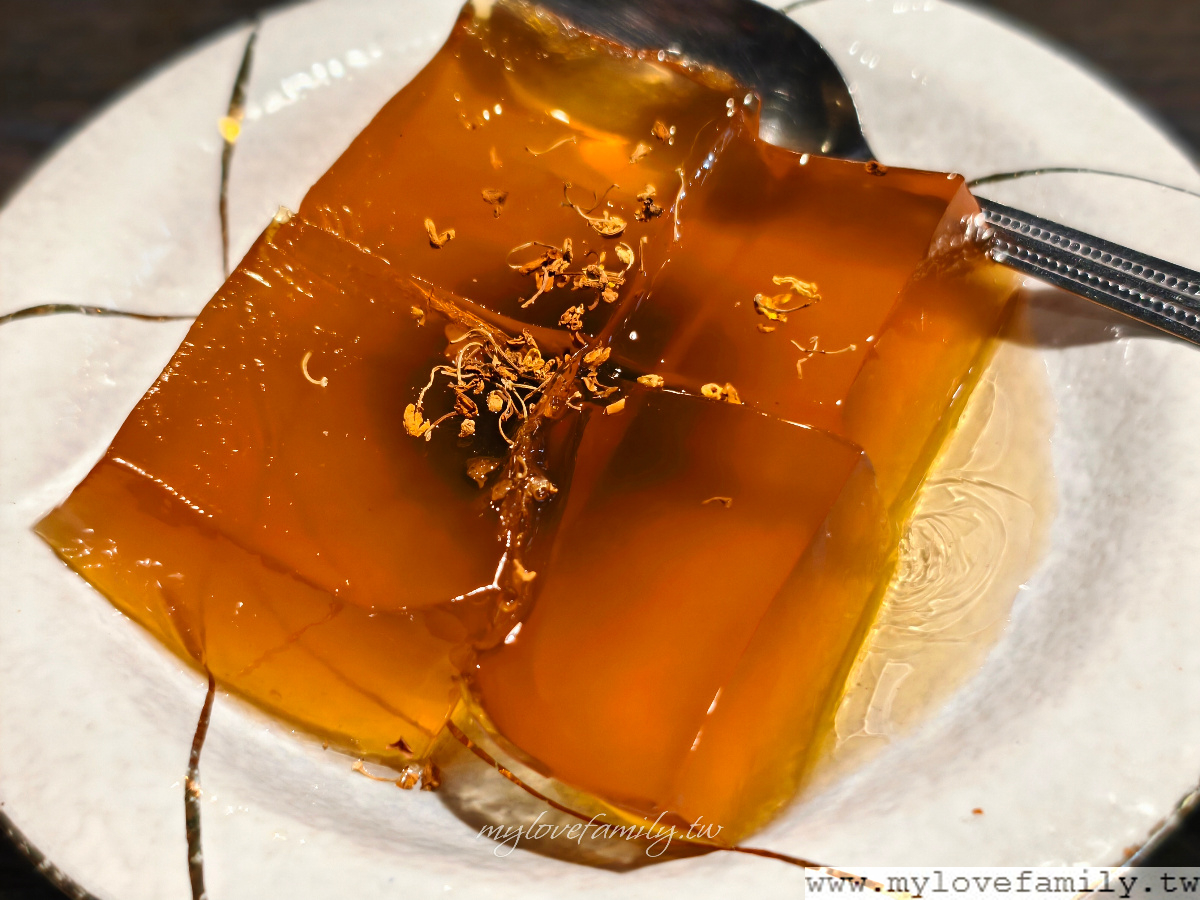 這一鍋
