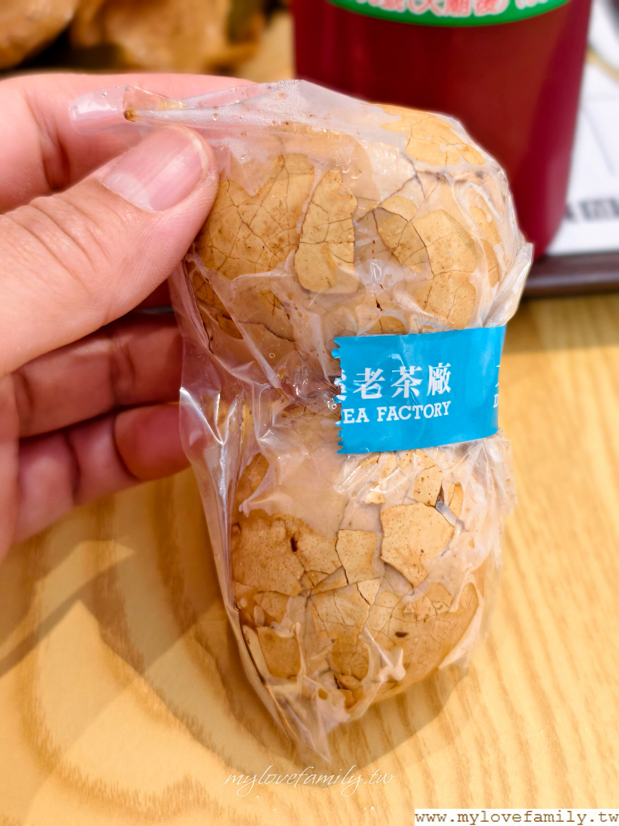 台灣設計展