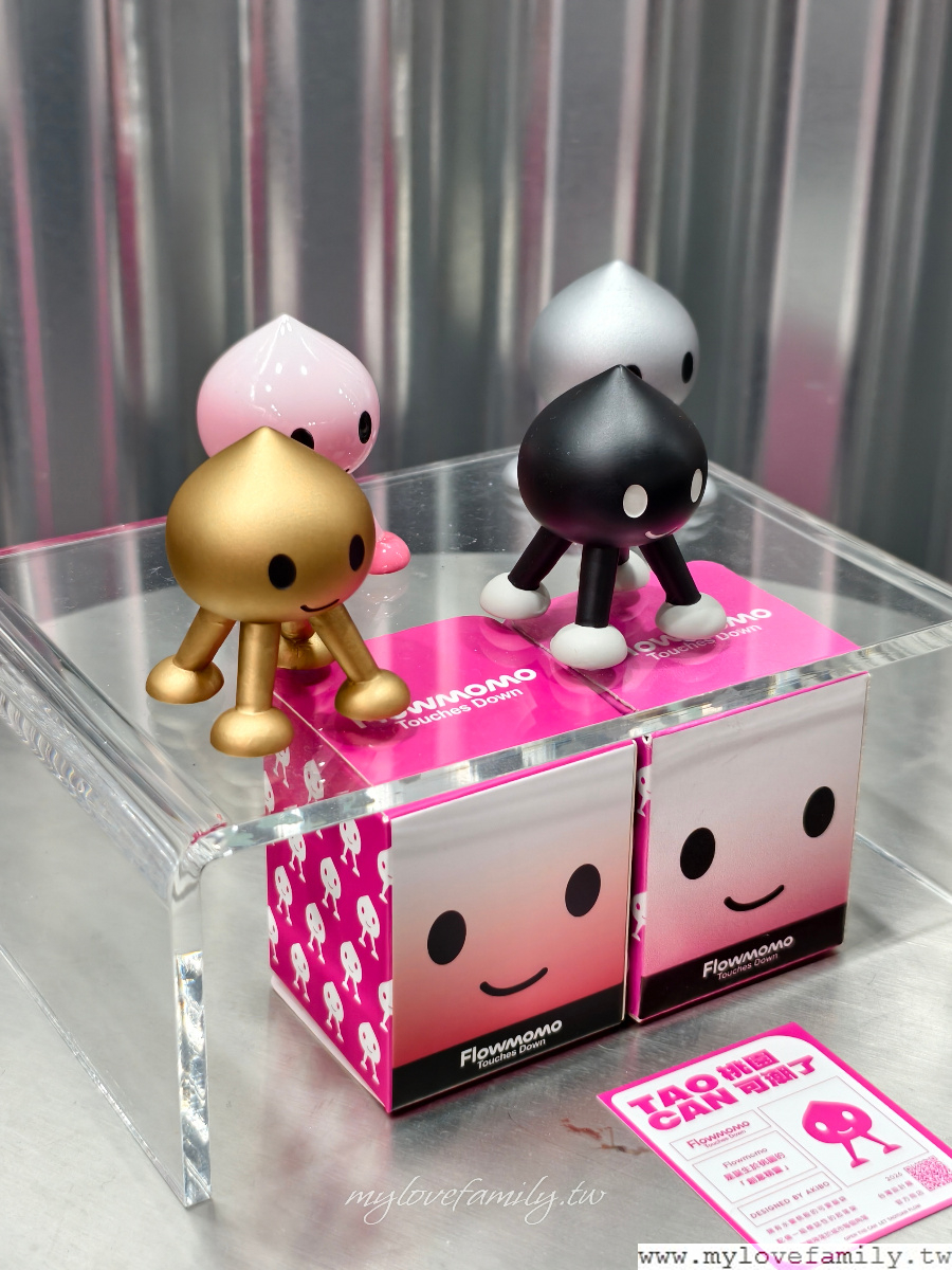 2026台灣設計展 